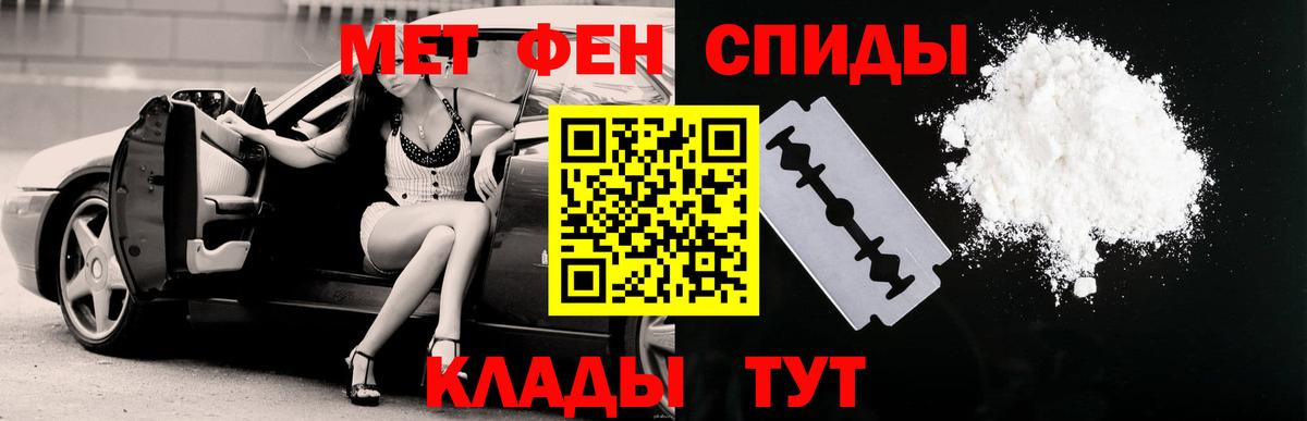 АМФ  Вход с VPN  Кстово  АМФ 98% 