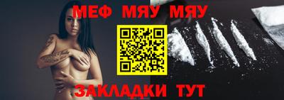 синтетический гашиш Кингисепп