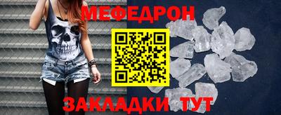 метадон Кимры