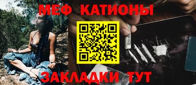 метадон Кимры