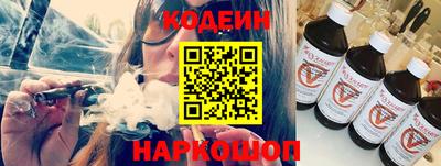 метадон Кимры