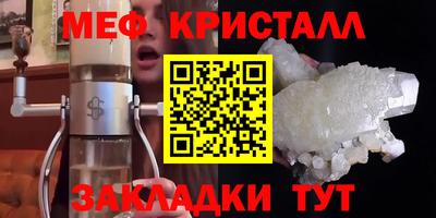синтетический гашиш Кингисепп