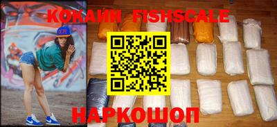 синтетический гашиш Кинель