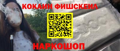 метадон Кимры