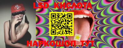 метадон Кимры