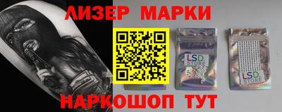 метадон Кимры