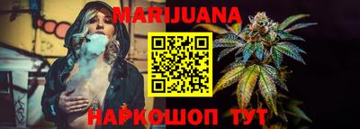 синтетический гашиш Кинель