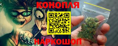 синтетический гашиш Кинель