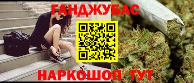 метадон Кимры