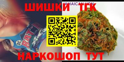синтетический гашиш Кинель
