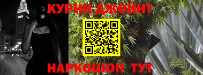 метадон Кимры