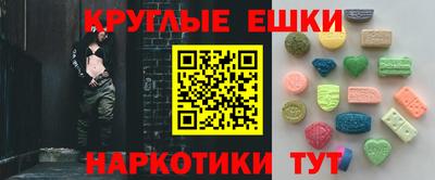 метадон Кимры