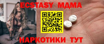 метадон Кимры