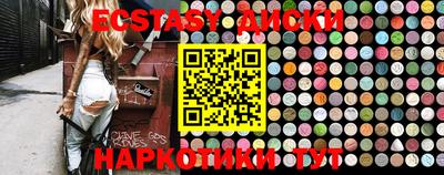 метадон Кимры