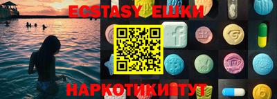 метадон Кимры