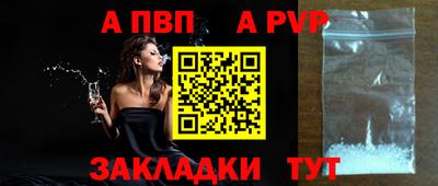 метадон Кимры