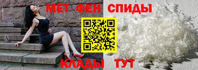 синтетический гашиш Кинель