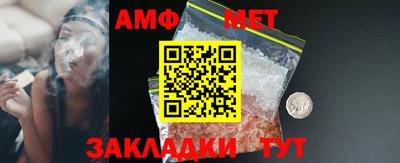 синтетический гашиш Кингисепп