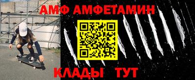 метадон Кимры