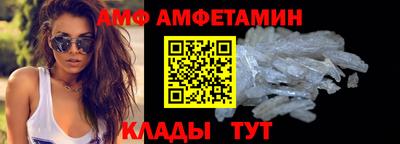 синтетический гашиш Кингисепп