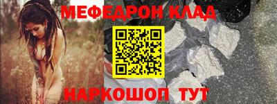 метадон Кимры