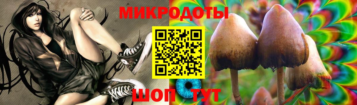 КЕТАМИН Кстово